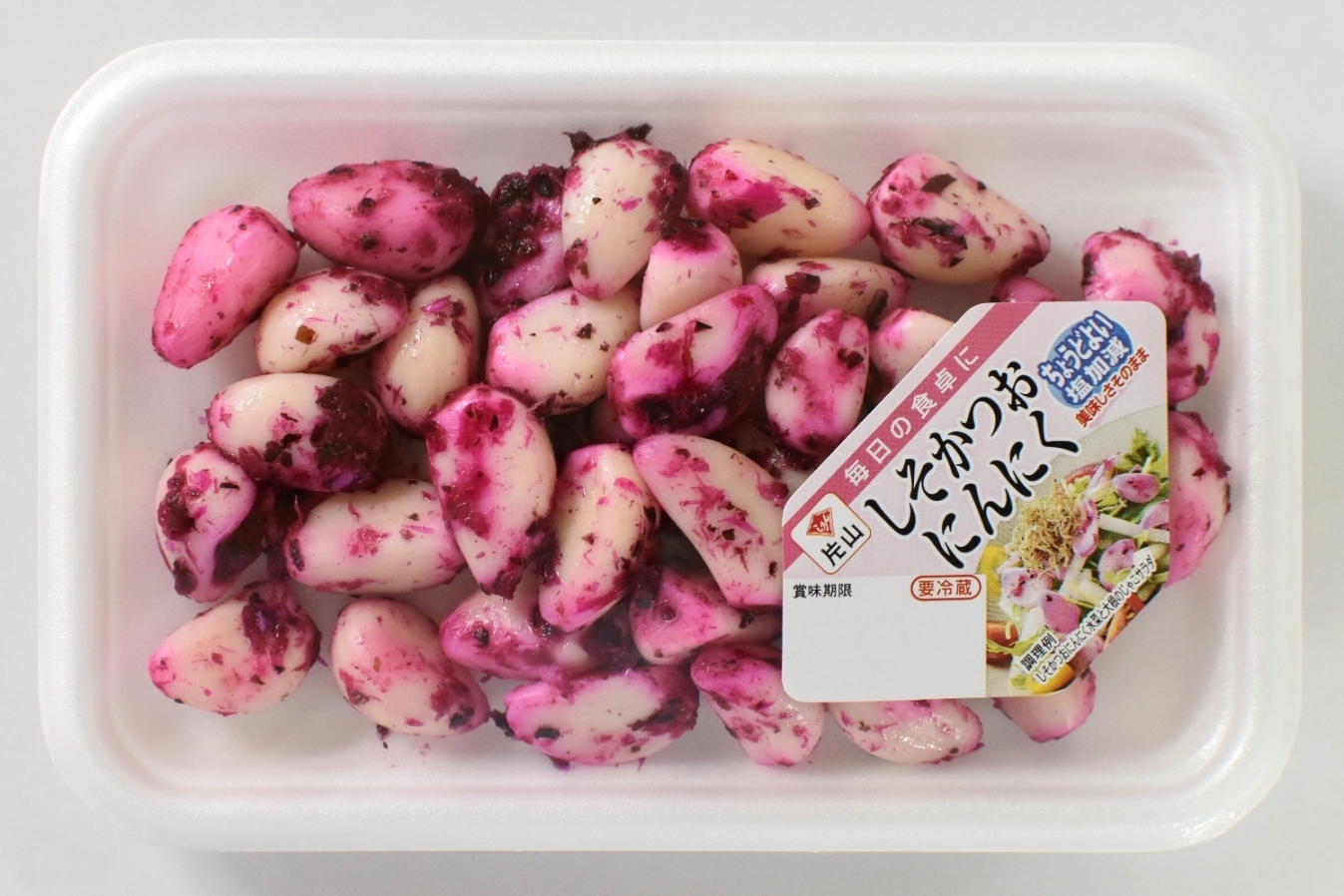 しそかつおにんにく | 片山食品株式会社