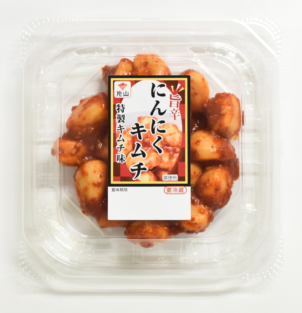 旨辛にんにくキムチ | 片山食品株式会社